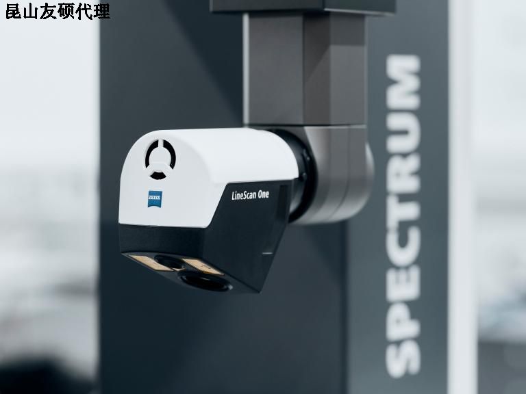 南阳南阳蔡司南阳三坐标SPECTRUM